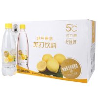 [苏宁超市]5°C活力恩 含气果味苏打饮料PET 柠檬味 500ml*15瓶 整箱