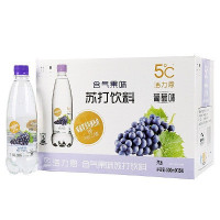 【苏宁超市】5°C活力恩 含气苏打水饮料PET 葡萄味 500ml*15瓶 整箱
