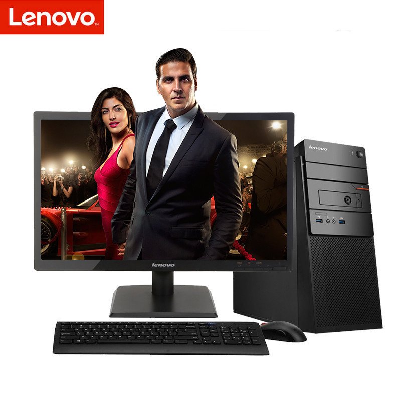 联想(Lenovo)扬天商用A6412f 台式机电脑19.5英寸显示器(Intel i5-6500 4GB 1T 2G)