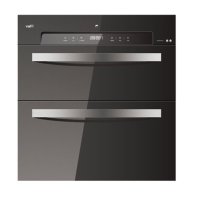 华帝消毒柜ZTD100-HT01(CH)