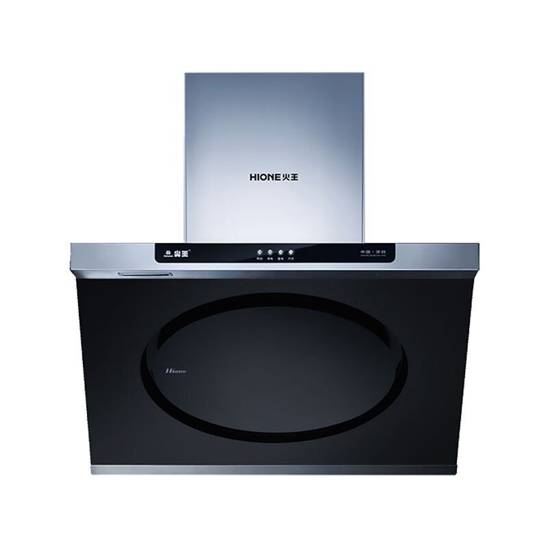 火王油烟机CXW-218-3A黑珍珠FT SN