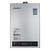 索华燃气热水器JSQ23-HW12