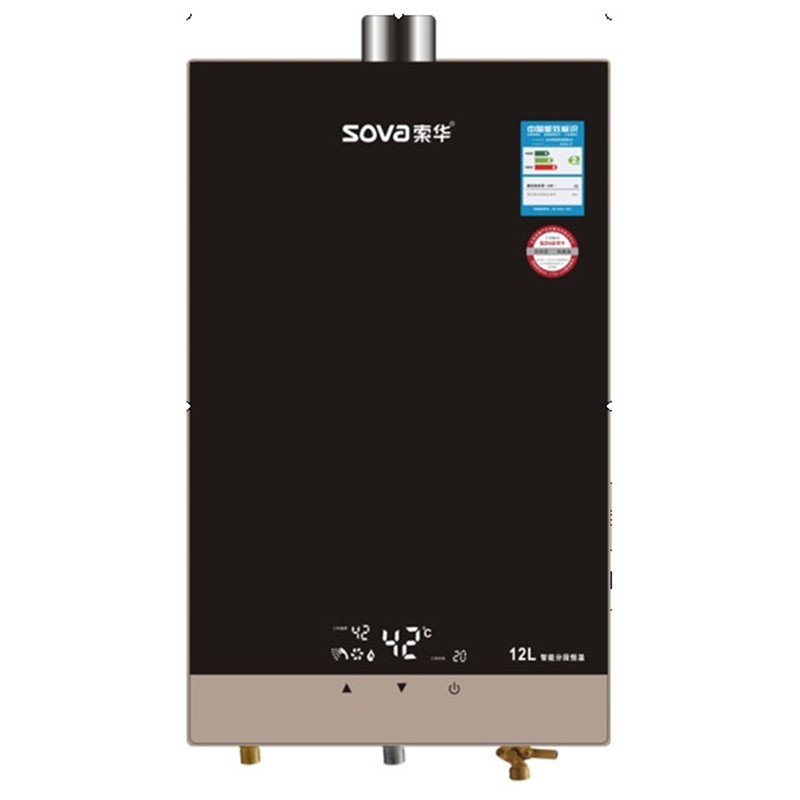 索华热水器JSQ24-12-HB79(T)