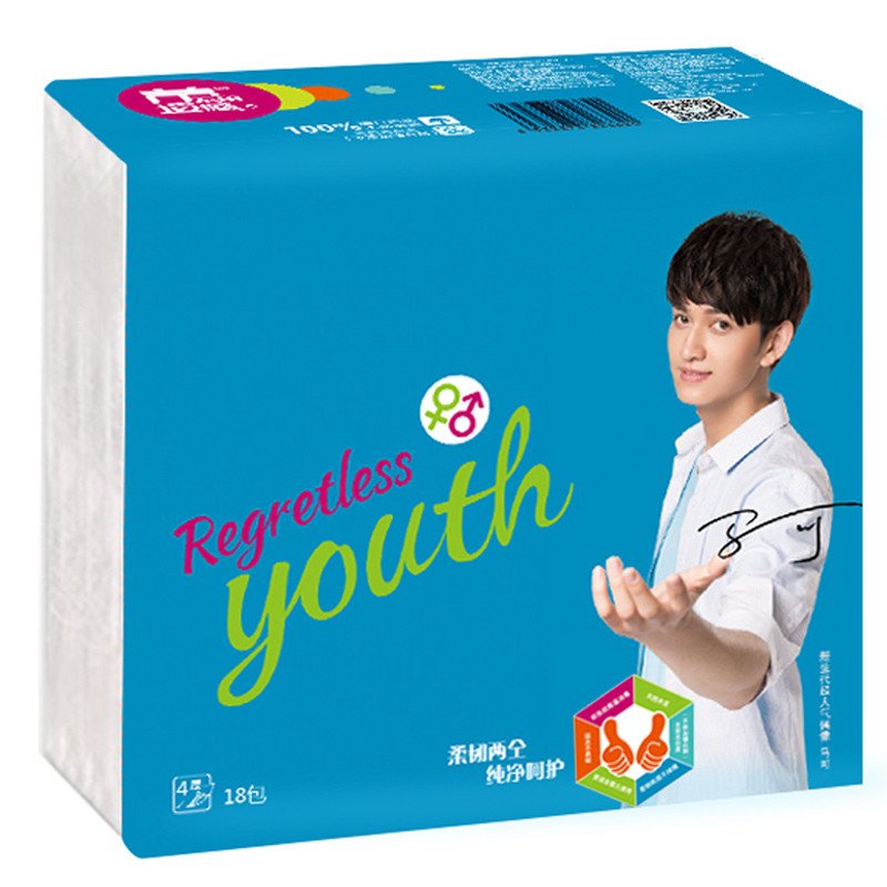 [苏宁易购超市]顺清柔纸巾柔润系列手帕纸面纸面巾纸4层5张*18包迷你型面巾纸(颜色随机)