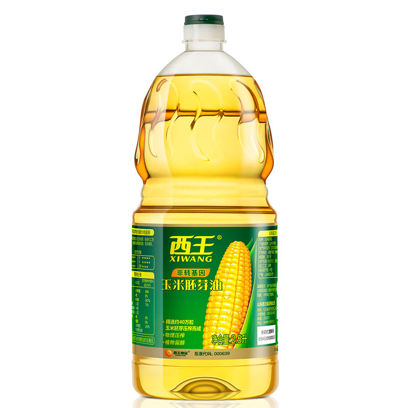 西王 玉米胚芽油2.5L