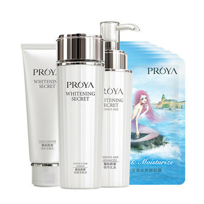 珀莱雅(PROYA)靓白明星套装(洁面120ml+水150ml+乳液120ml+面膜*6)护肤套装提亮肤色