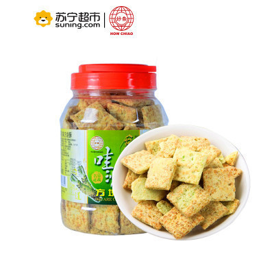 好乔(How Chiao)芥末味方块酥粗粮茶点零食饼干500g/罐