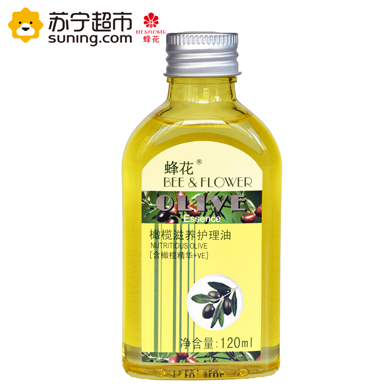 蜂花(BEE & FLOWER) 橄榄滋养护理油120ml