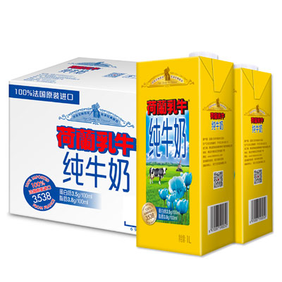 [苏宁超市]荷兰乳牛 全脂纯牛奶1L*6盒