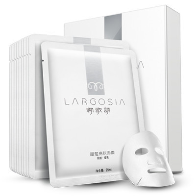 娜歌诗晶莹亮肤明皙提亮面膜10片装