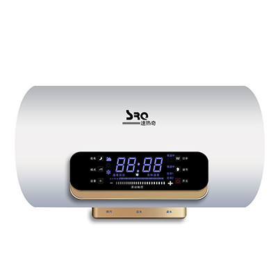 速热奇(SRQ)50升数显遥控电热水器SRQ-932 内胆5年换新