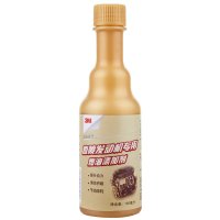 3M 直喷发动机专用汽油添加剂 150ml/瓶