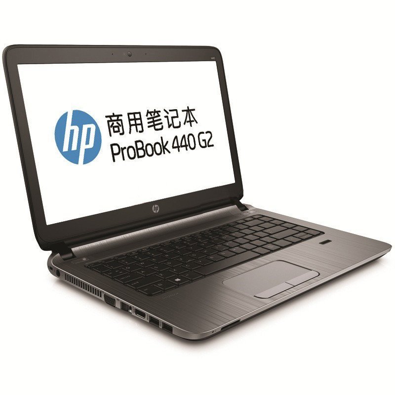 惠普(HP) 440G2 14英寸商务笔记本W8H67PA(i5-5200U 4G 1T 2G独显 WIN7 DVD)