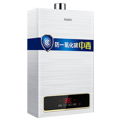 Haier/海尔热水器12升燃气热水器JSQ24-12WS3(12T) 天然气 支持CO安防 支持防冻