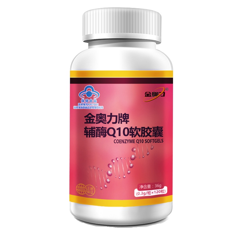 金奥力 辅酶Q10软胶囊0.3g/粒*120粒