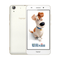荣耀畅玩5A移动公开版(CAM-TL00H)(2GB RAM+16GB ROM)白色
