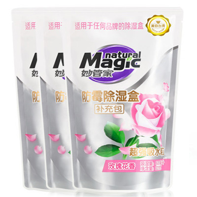 妙管家(MAGIC AMAH) 防霉除湿盒补充包 玫瑰花香 320g/袋×3 特惠装[纳爱斯]