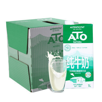 ATO艾多 部分脱脂纯牛奶1L*6盒装 西班牙进口