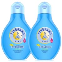 五羊 婴儿温和洗发精250ml+婴儿温和沐浴露250ml 宝宝新生儿专用洗发水儿童洗发露
