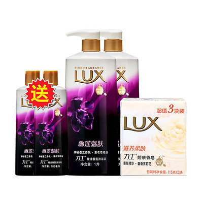 力士(Lux)沐浴露 精油香氛沐浴乳幽莲魅肤1L*2+力士滋养柔肤香皂3块装+力士精油香氛沐浴乳幽莲魅肤180ml*2