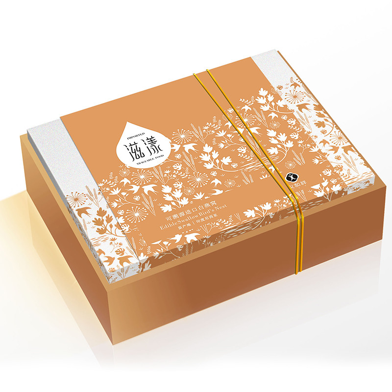 [下单立减再用劵]义和祥 燕窝白燕盏28g礼盒装 滋漾系列 可追踪溯源码