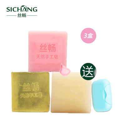 [苏宁超市]香港丝畅(韩熙莲)天然手工洁面皂三盒装套装(牛奶+桂花+玫瑰)送起泡网肥皂盒