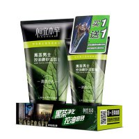 相宜本草黑茶男士控油磨砂洁面膏促销装(100g+50g)