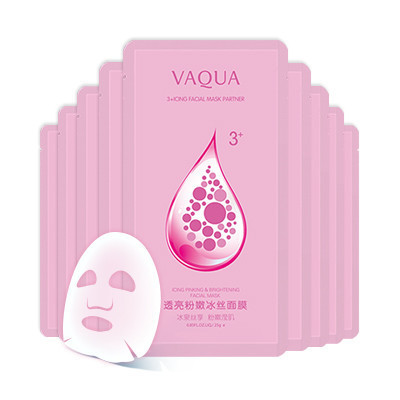 活泉透亮粉嫩冰丝面膜 25g*10片活泉出品