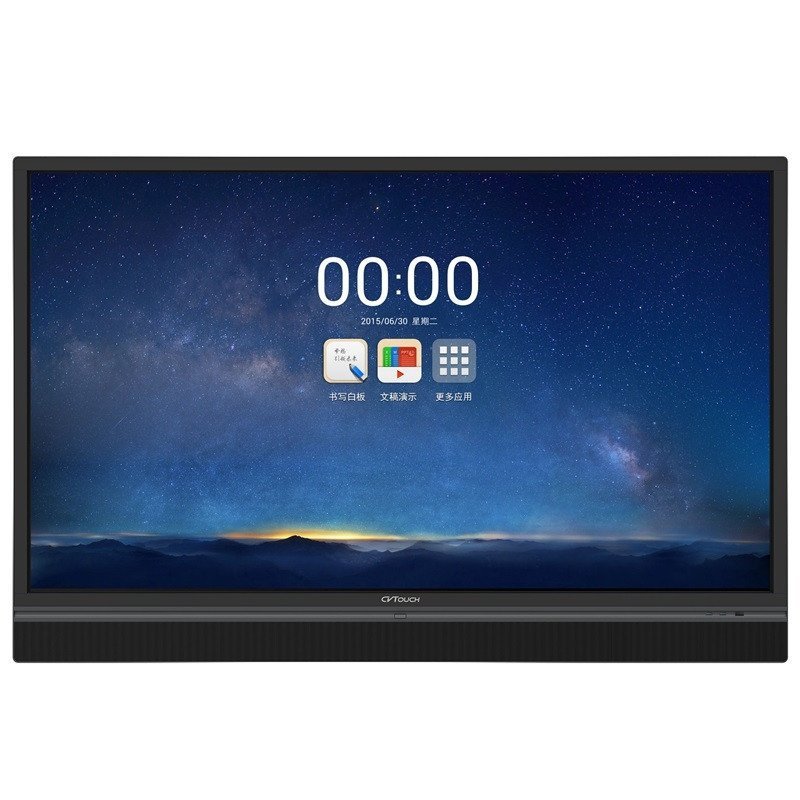 CVTOUCH会议平板 65寸 触摸书写/无线传屏/远程会议 投影仪 电子白板 触摸一体机 智能会议