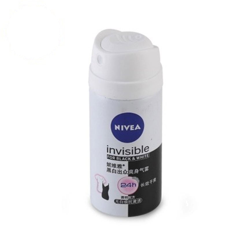 【苏宁超市】（NIVEA）妮维雅 黑白出众爽身气雾35ml