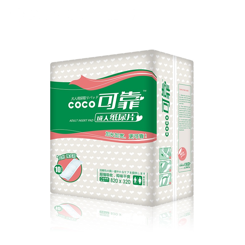 可靠成人纸尿片820*320 10片装