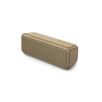索尼(SONY)无线蓝牙音箱SRS-XB3(卡其棕色)无线蓝牙扬声器 便携迷你音箱 电脑音箱 车载便携音箱