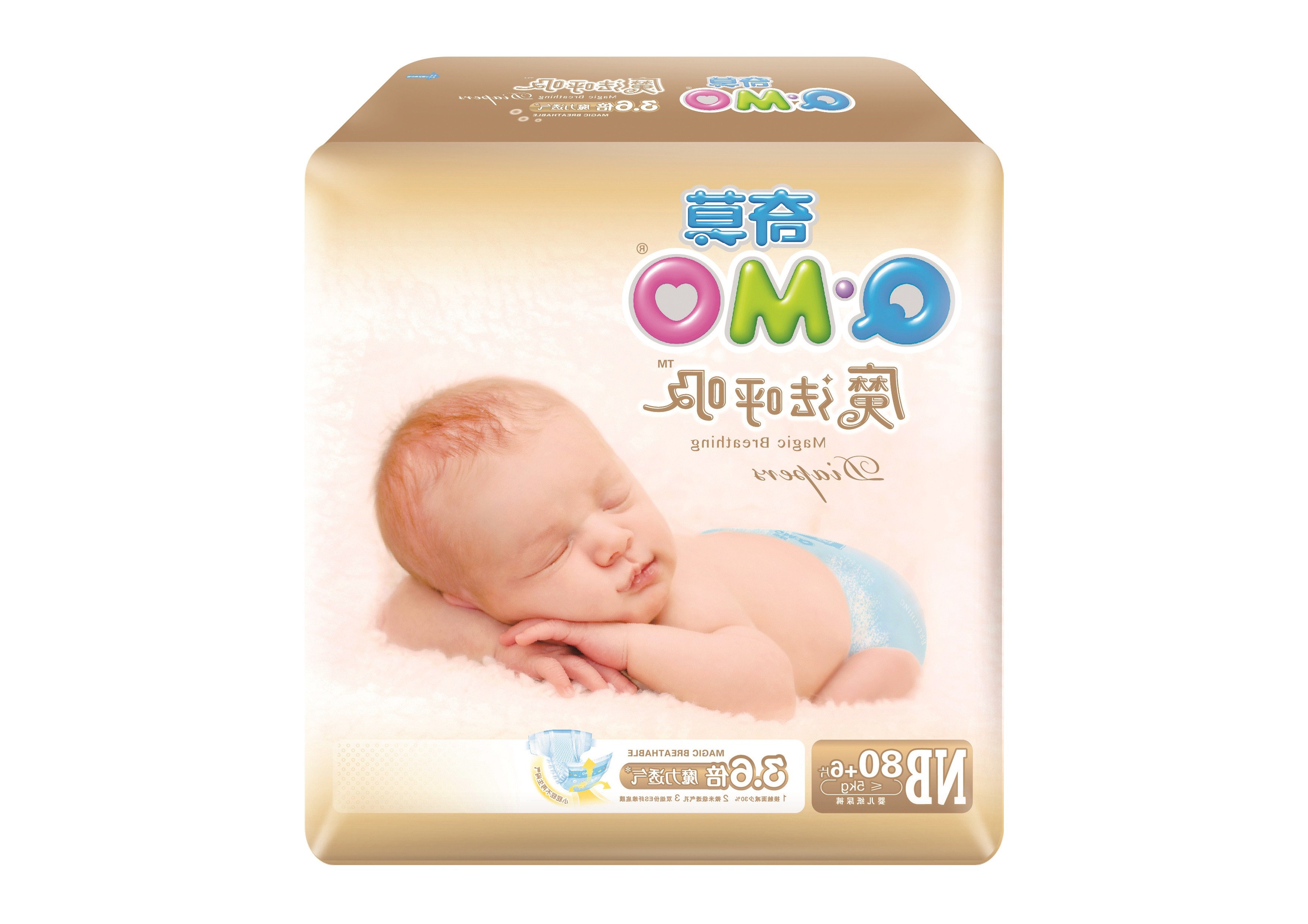 [苏宁自营]Q-MO(奇莫)魔法呼吸婴儿纸尿裤新生儿NB86片(5kg以下)