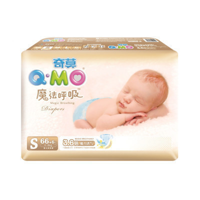 [苏宁自营]Q-MO(奇莫)魔法呼吸婴儿纸尿裤S码72片(4-8kg)