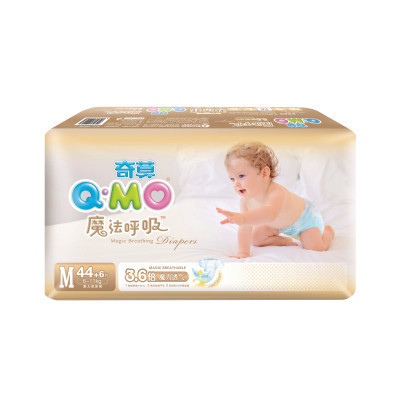 [苏宁自营]Q-MO(奇莫)魔法呼吸婴儿纸尿裤M码50片(6-11kg)