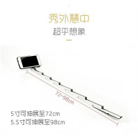 三合一(自拍杆、支架、保护套)多功能手机壳 (Iphone 6/6s专用)