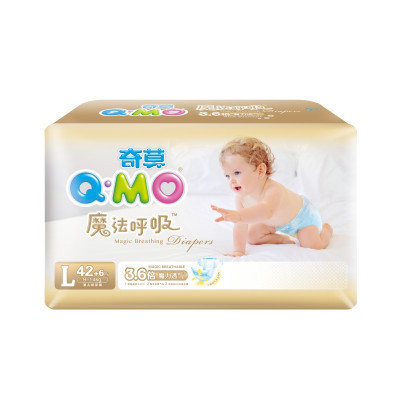 [苏宁自营]Q-MO(奇莫)魔法呼吸婴儿纸尿裤L码48片(9-14kg)