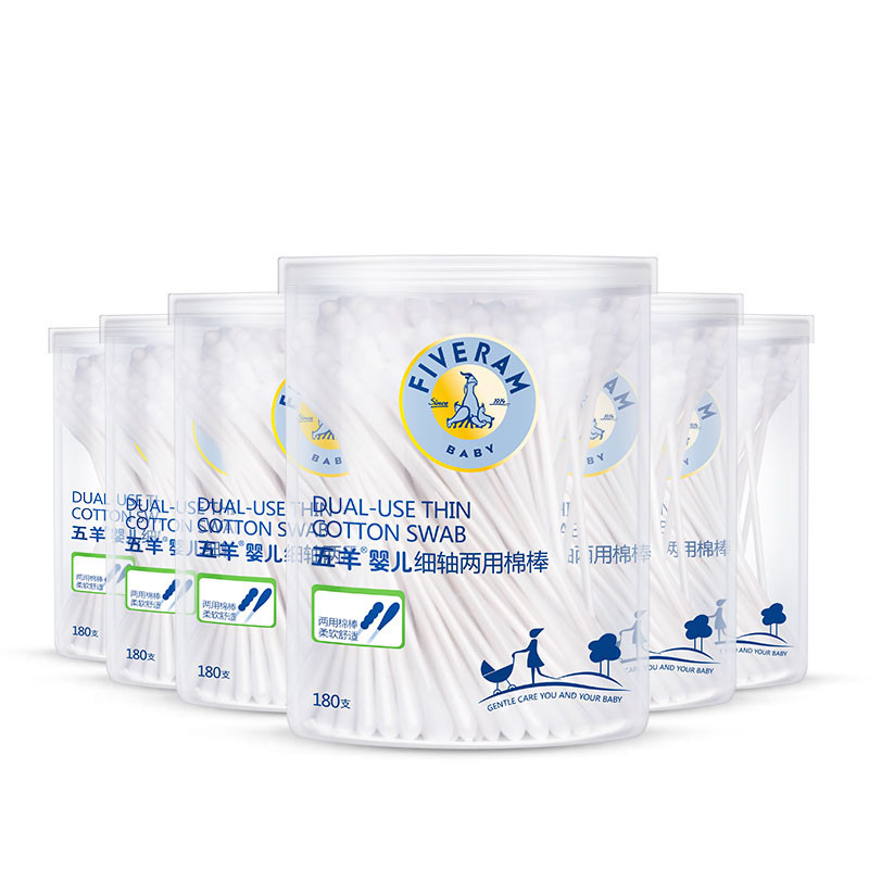 五羊婴儿细轴两用棉签180支/盒*6