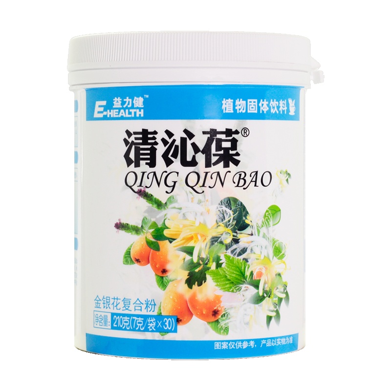 益力健 ( E-HEALTH ) 清沁葆金银花复合粉;7g*30袋;0-6个月; 罐装;