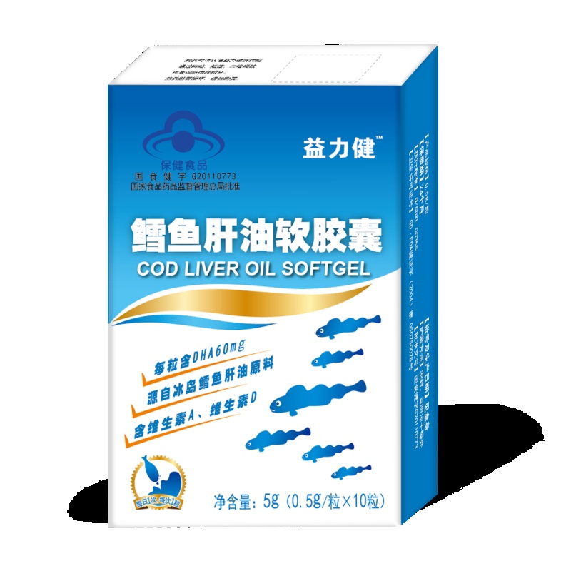 益力健(E-HEALTH)鳕鱼肝油软胶囊 ;0-6个月以上;盒装;(0.5g/粒*10粒);