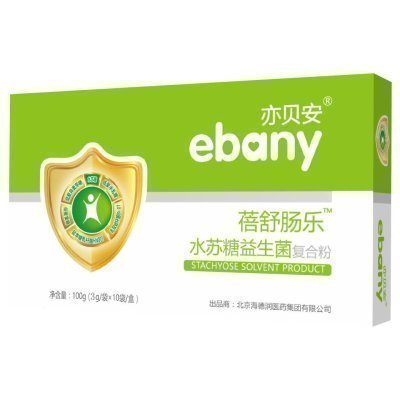 亦贝安(ebany)蓓舒肠乐水苏糖益生菌复合粉(3克×10袋)盒装