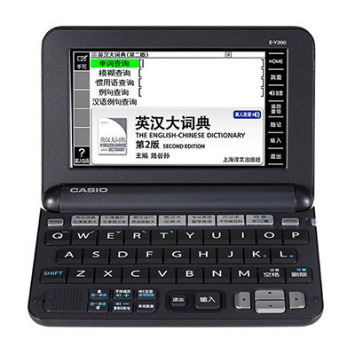 CASIO/卡西欧 E-Y200BK 电子辞典 英汉辞典 大学 欧美留学 水墨黑