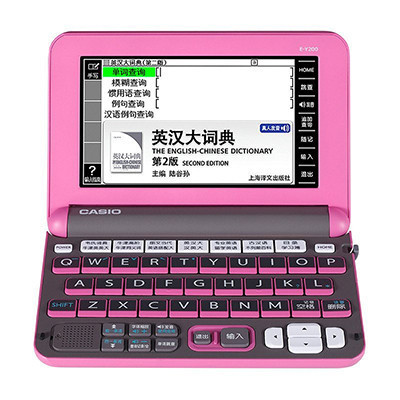 CASIO/卡西欧 E-Y200PK 电子辞典 英汉辞典 大学 欧美留学 蜜桃粉