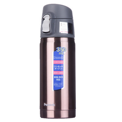 日本孔雀(peacock)CBD-35(XB)车载便携一键弹开不锈钢弹盖单手操作户外运动开车保温商务办公杯