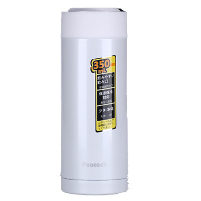 日本孔雀(peacock)LBA-35(WS)炫彩真空不锈钢办公商务水杯男女士情侣保温杯350ml