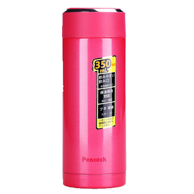 日本孔雀(peacock)LBA-35(PK)炫彩真空304不锈钢办公商务保温水杯子男女情侣保温杯350ml