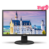 明基 (BenQ) DL2020 19.5英寸 VGA+DVI双接口 LED液晶显示器