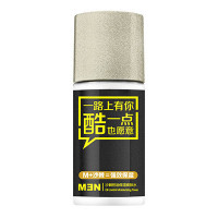 男性主义(MENPLUS) 沙棘控油保湿爽肤水 100ml