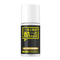 男性主义(MENPLUS) 沙棘控油保湿滋润乳 100g