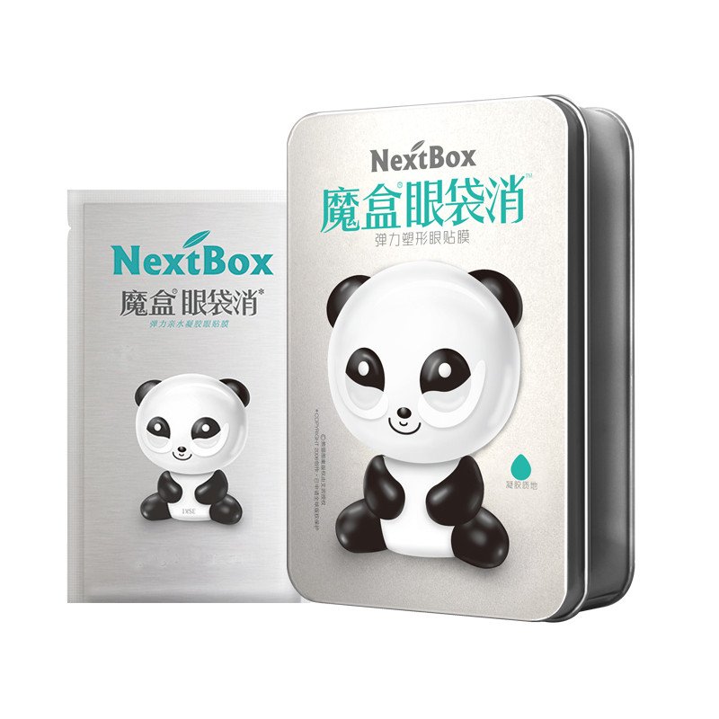 魔盒 眼袋消眼膜 7对装